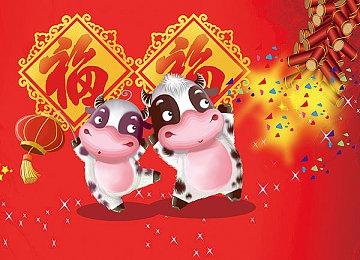 KK官方对战平台七夕甜蜜献礼！海量福利助你浪漫邂逅！​